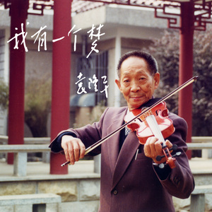 北伦流鼻血视频影视
