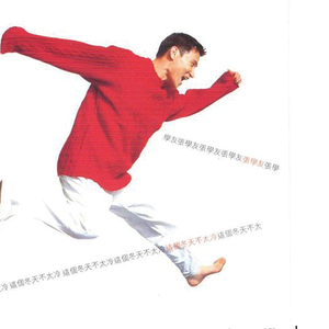 北伦流鼻血视频影视
