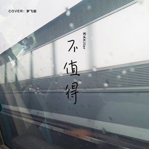 北伦流鼻血视频影视
