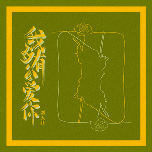 北伦流鼻血视频影视
