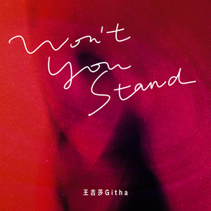 北伦流鼻血视频影视
