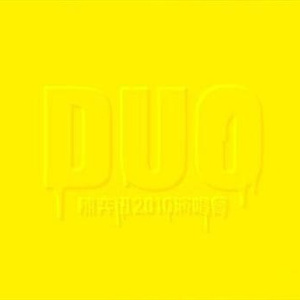 北伦流鼻血视频影视
